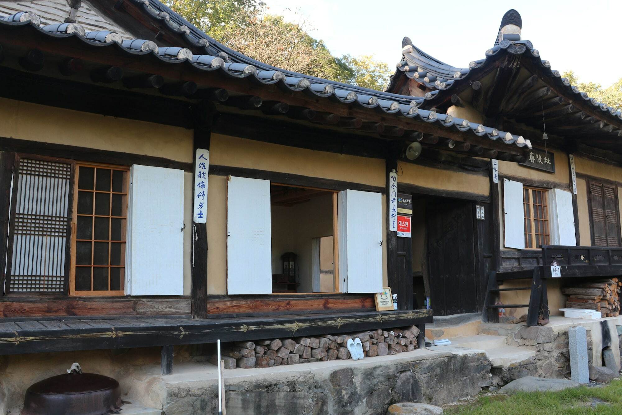Andong Dureung Gotaek Hotel Exterior foto