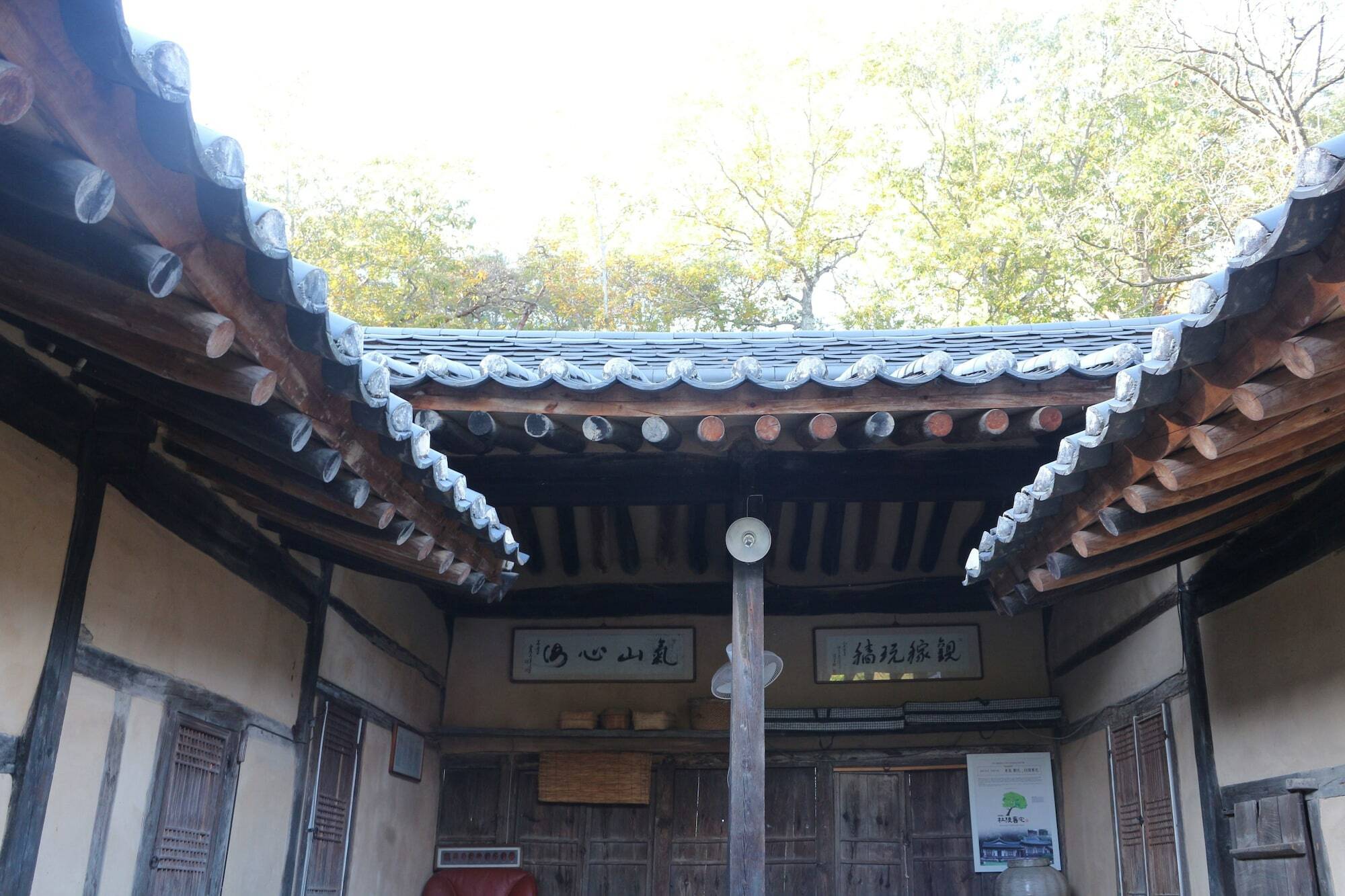 Andong Dureung Gotaek Hotel Exterior foto
